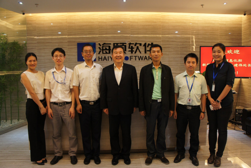 工信部向导莅临广州yl6809永利指导两化融合事情