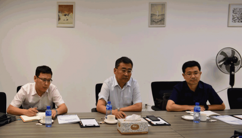 市发改委调研yl6809永利软件