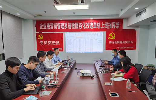 党员带动做楷模，尖刀步队领先锋 —yl6809永利党员突击队引领全员打造“万能型”